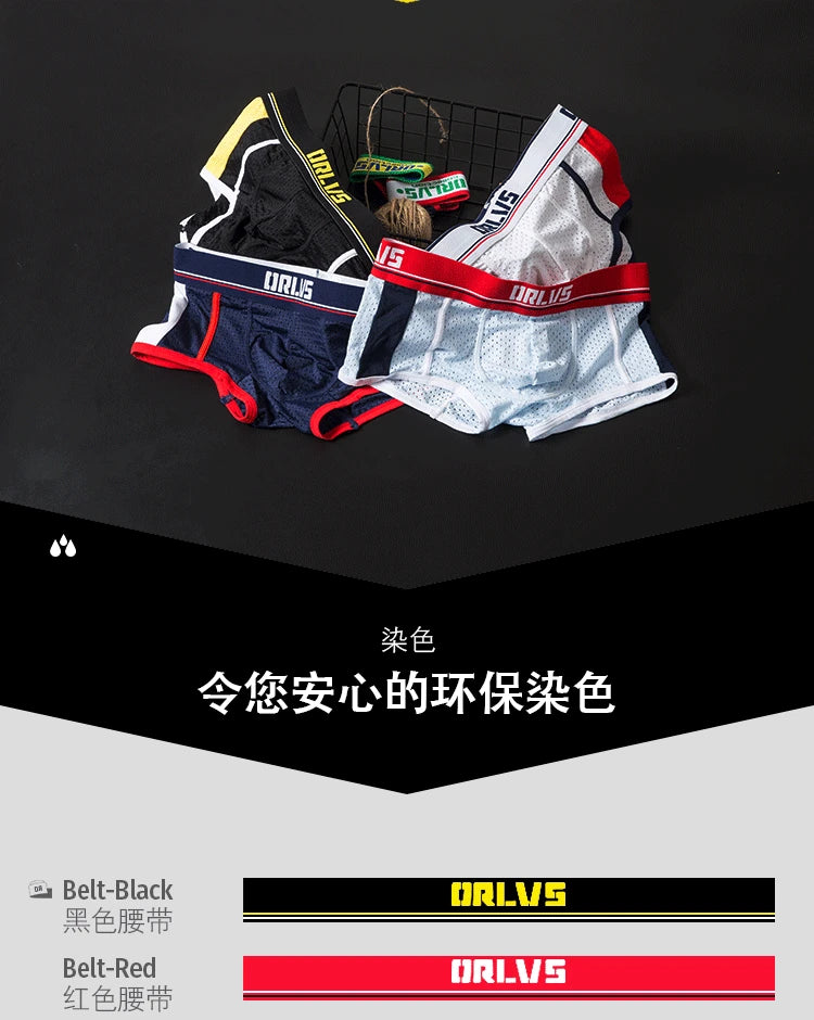 ORLVS men&