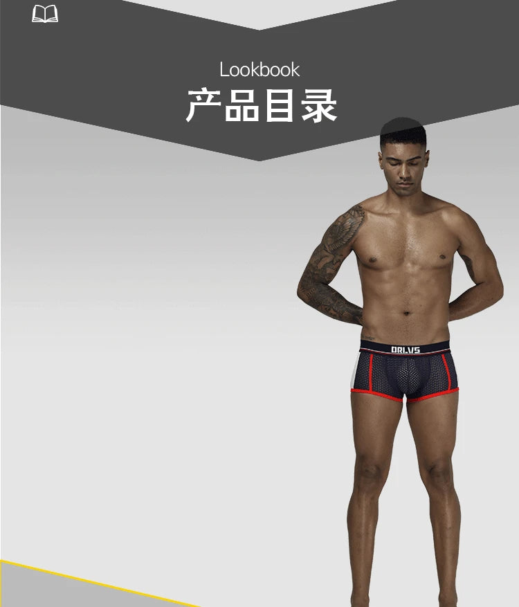 ORLVS men&