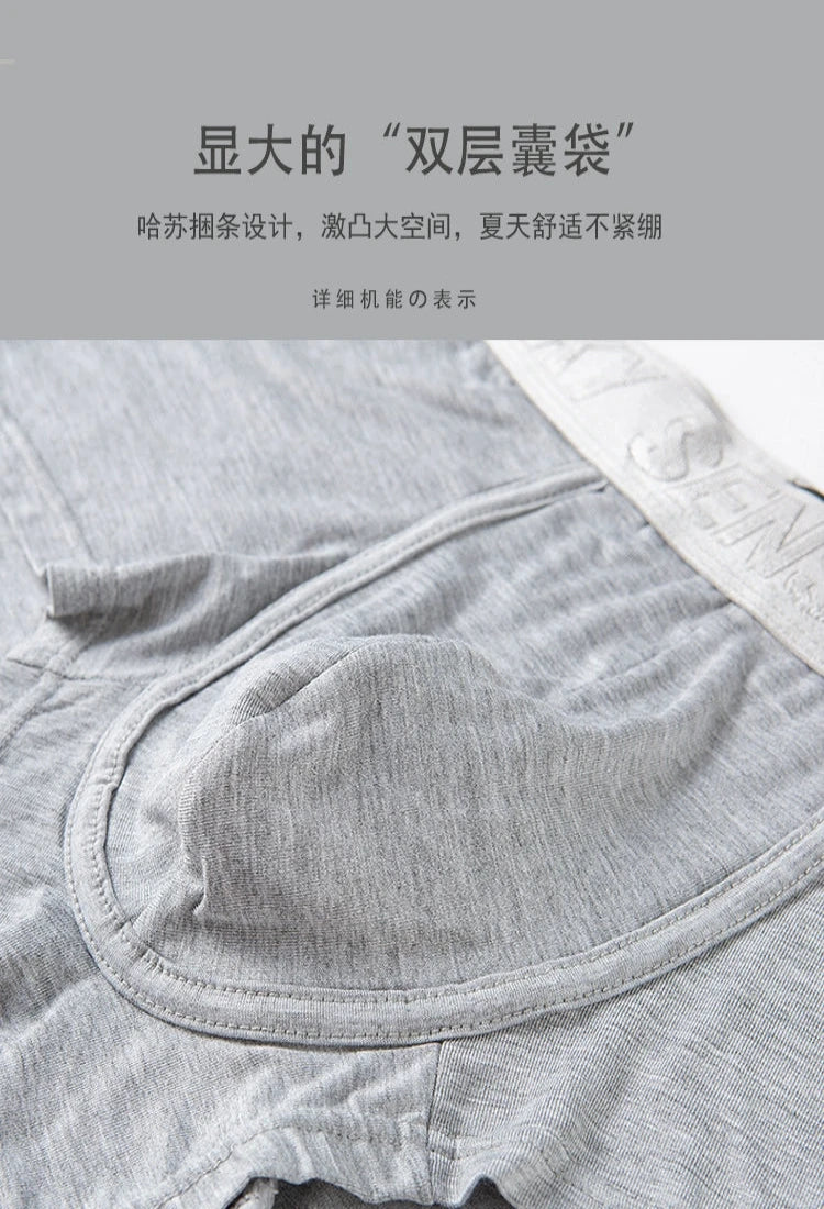 Modal 3-Pack Ultrathin Men&