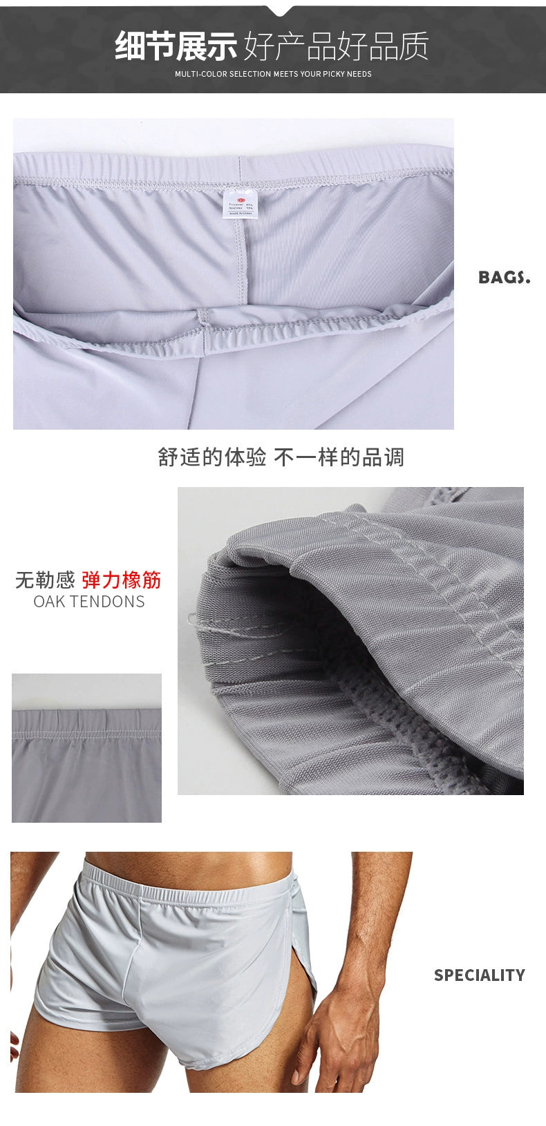 Sexy Comfortable Low Waist Thin Pajamas Sexy Men&