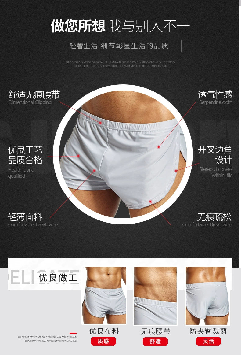 Sexy Comfortable Low Waist Thin Pajamas Sexy Men&