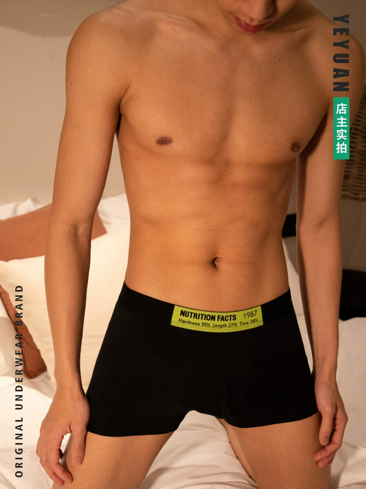 3 Pack Comfortable Men&