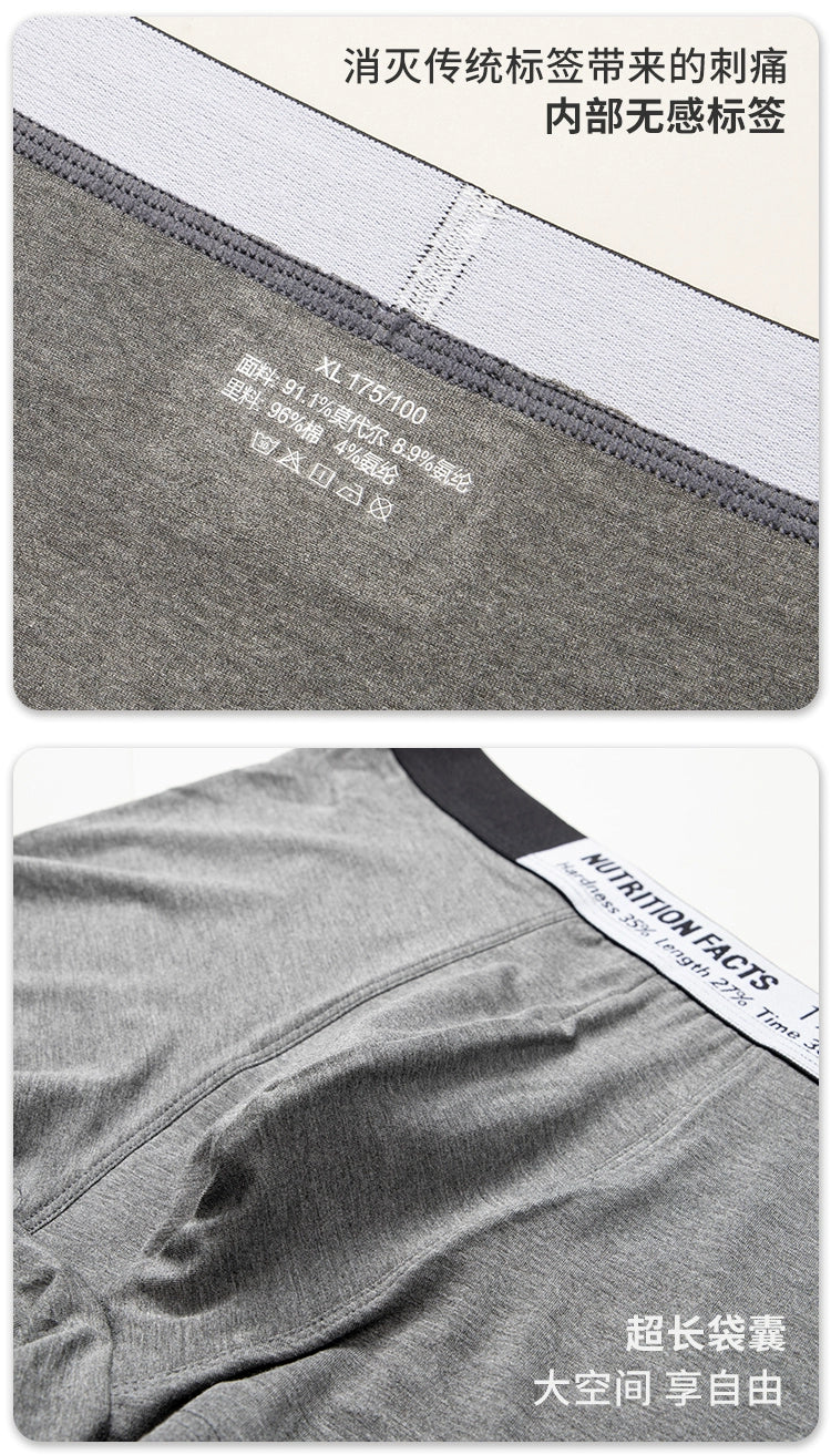 3 Pack Comfortable Men&