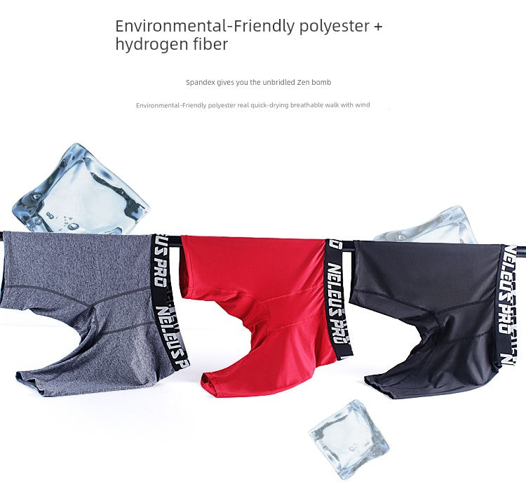 American Sports Tight Half Length Shorts Men&