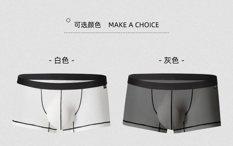 Gtopx Man Natural Thin Ice Silk U Touch Comfortable Breathable Boxer Pants Men Underwear