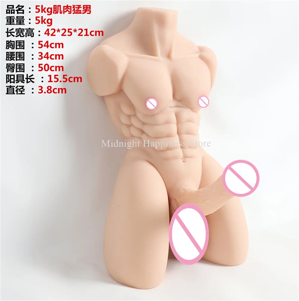 Realistic Male Torso for Women Men Gay Adult Masturbation Supplies Muscle Man Big Penis Sex Doll Toy Anal Dildo Buttplug Sexshop