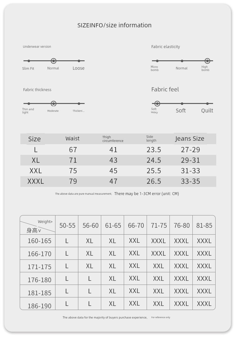 3 Pack Comfortable Men&