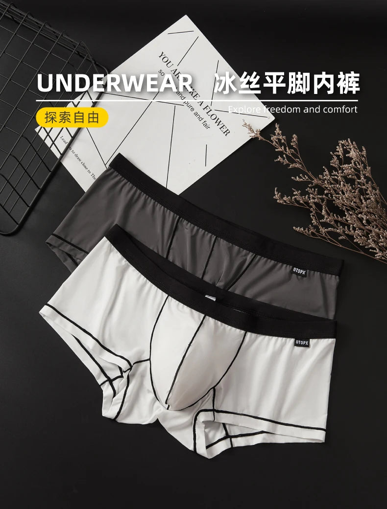 Gtopx Man Natural Thin Ice Silk U Touch Comfortable Breathable Boxer Pants Men Underwear