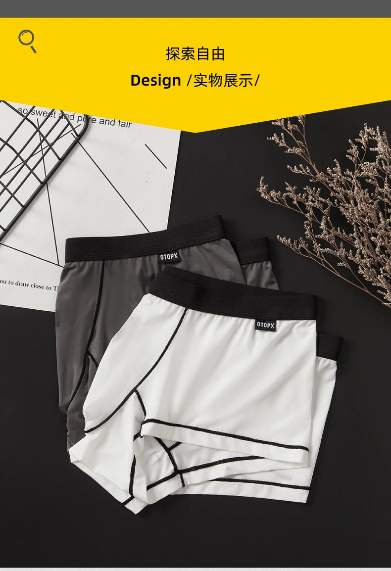Gtopx Man Natural Thin Ice Silk U Touch Comfortable Breathable Boxer Pants Men Underwear