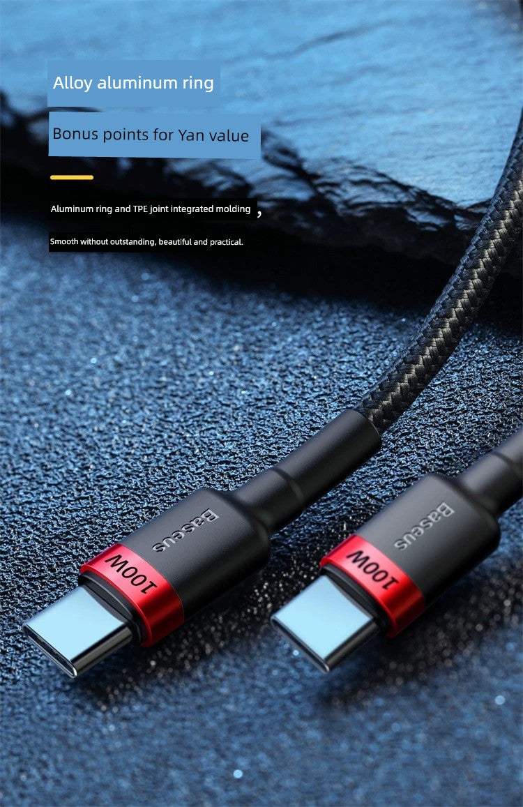 BASEUS Double-Headed Computer Huawei Laptop Data Cable