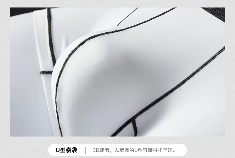 Gtopx Man Natural Thin Ice Silk U Touch Comfortable Breathable Boxer Pants Men Underwear