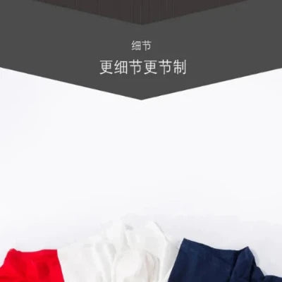 2pcs Men&