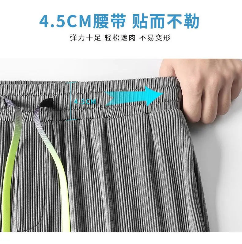Summer Straight Pants Men&