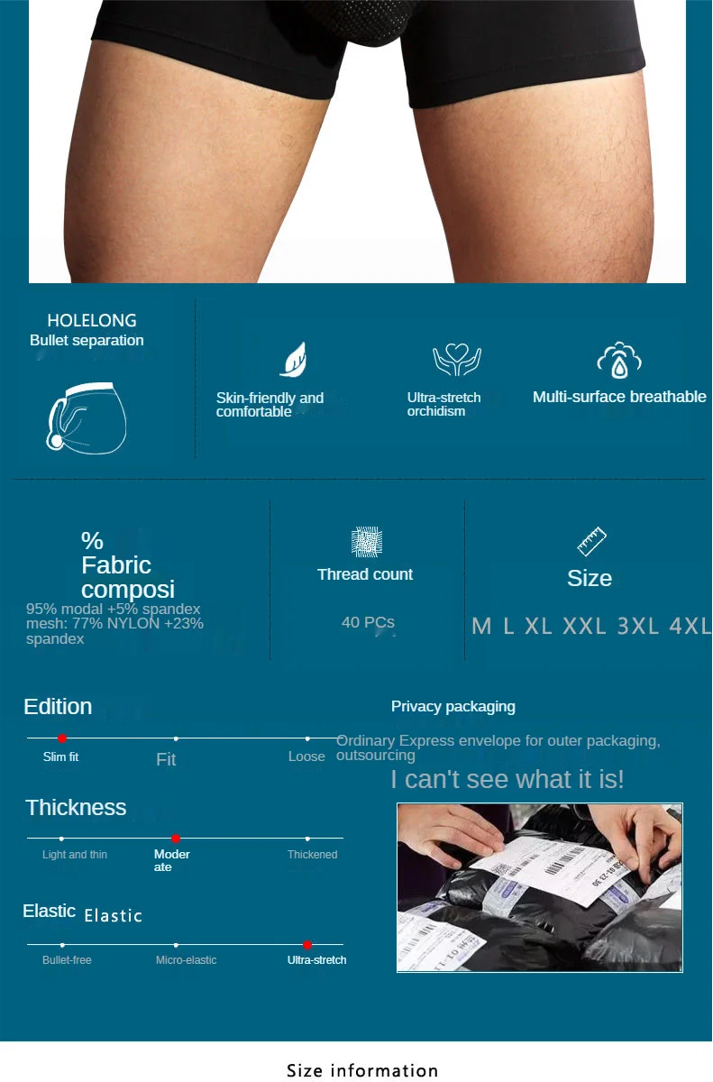 Men Scrotal Support Belt Functional Underwear Health Care Boxer Spermatic Vein Testicle Lifting Bullet Scrotal Separation Boxers