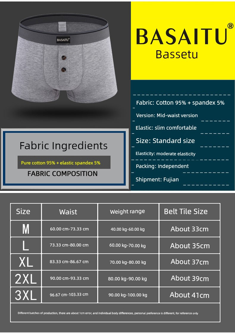 Open Crotch Cotton Youth Sexy Button Men&