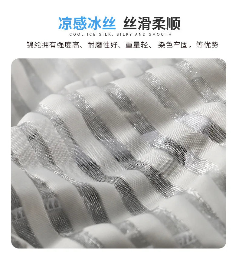 WJ net empty in summer, men&