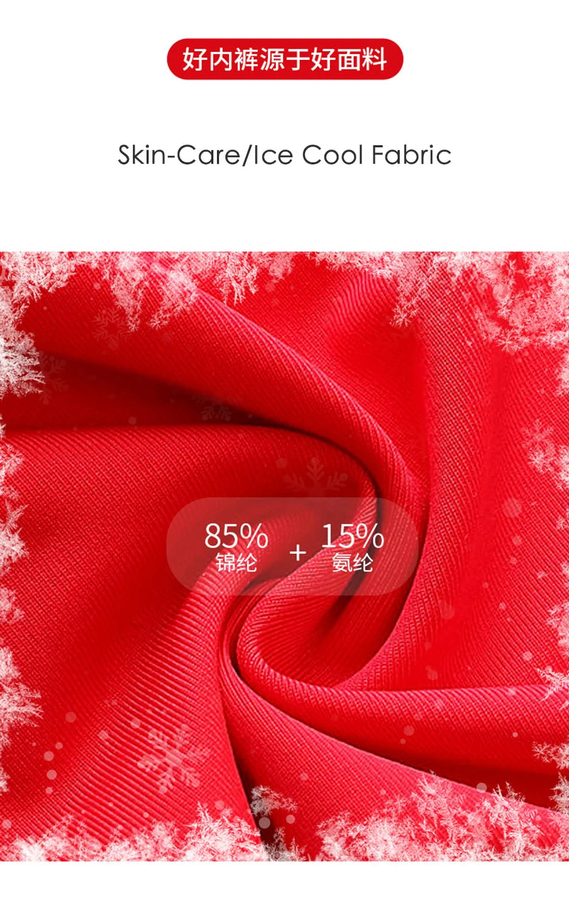 Large Size Men Underwear Boxer Shorts Homme Ice Silk Breathable Sexy Panites Man Print U Convex Pouch Sports Long Leg Underpants