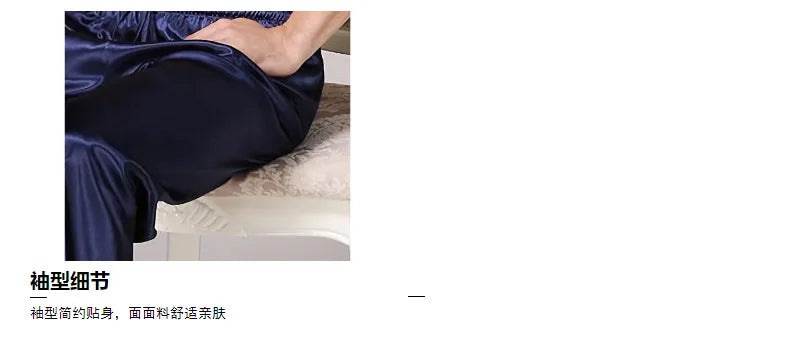 Men&