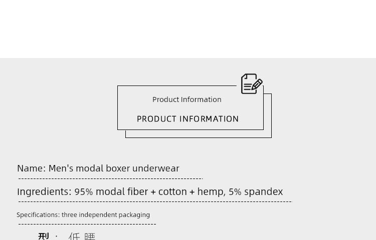 Modal Men White Soft Breathable Boxers
