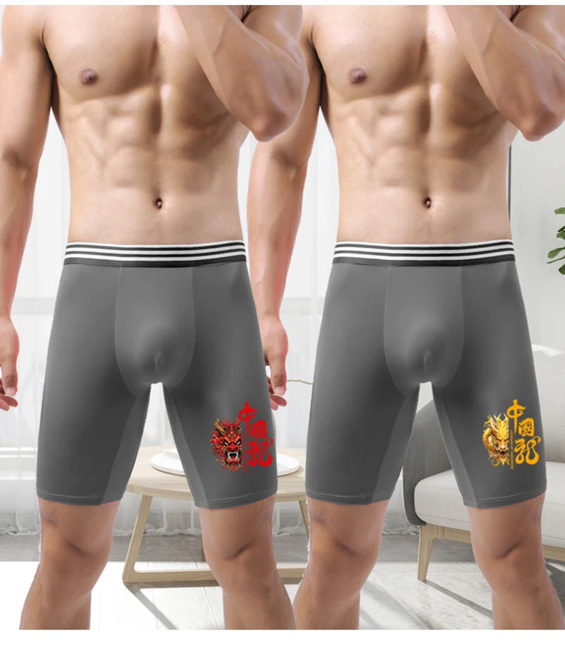 Large Size Men Underwear Boxer Shorts Homme Ice Silk Breathable Sexy Panites Man Print U Convex Pouch Sports Long Leg Underpants