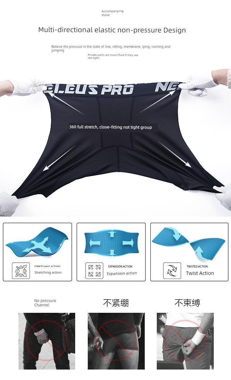American Sports Tight Half Length Shorts Men&