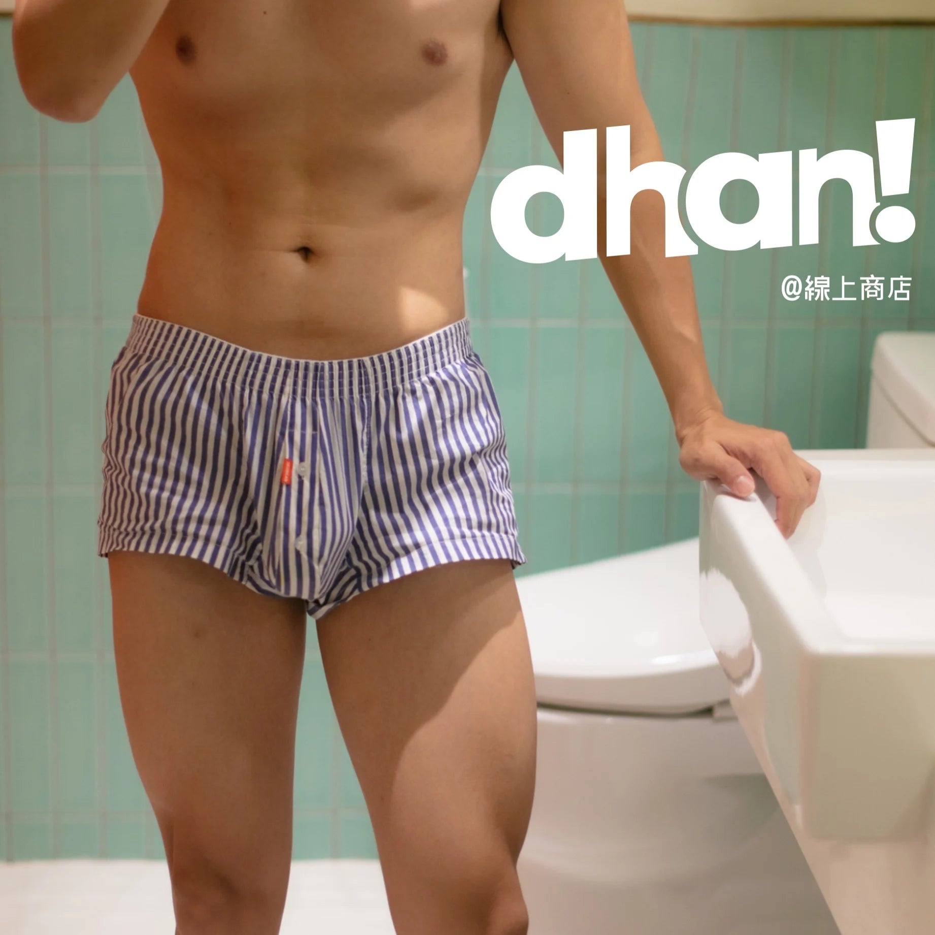 New Fashion Men Striped Boxers personality men&