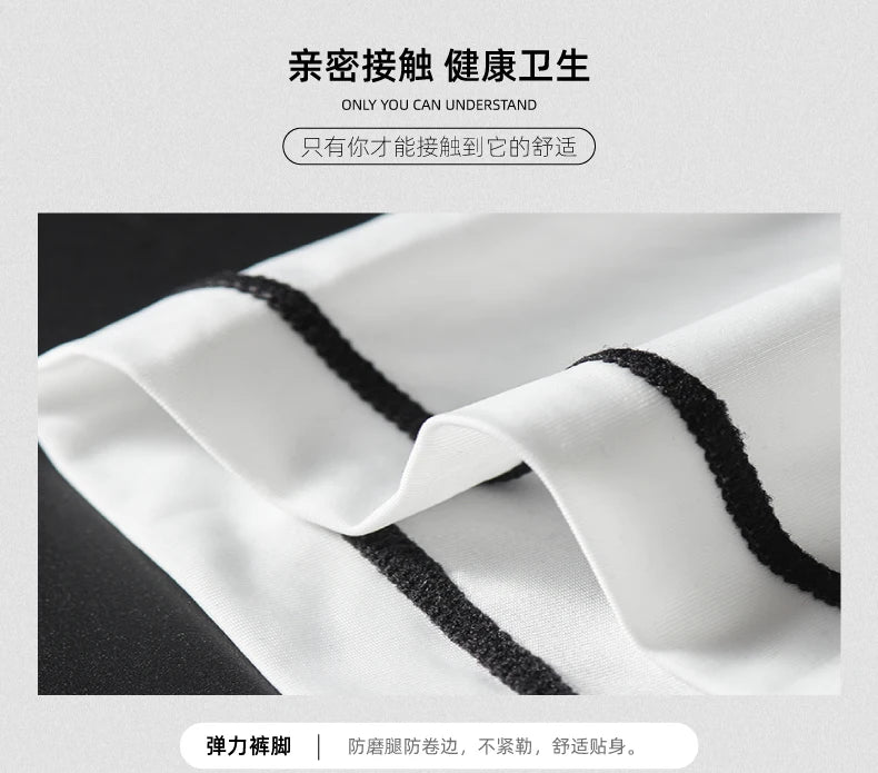 Gtopx Man Natural Thin Ice Silk U Touch Comfortable Breathable Boxer Pants Men Underwear
