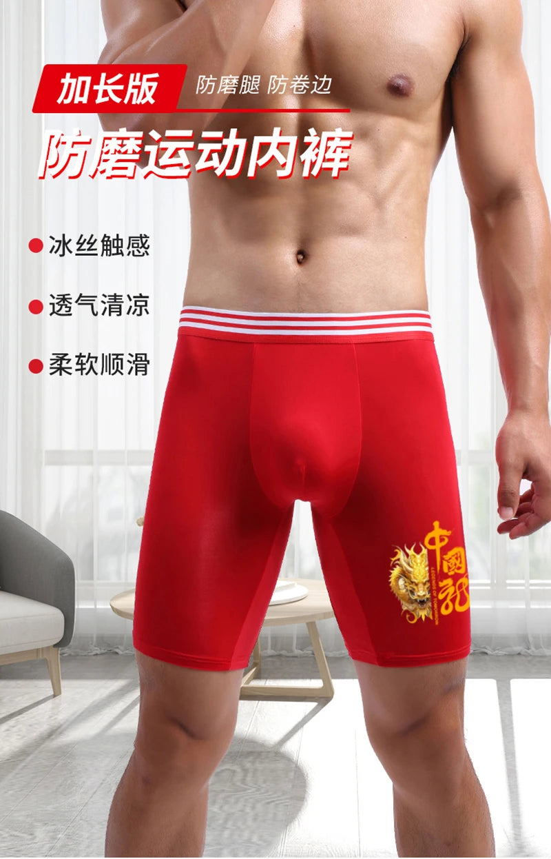 Large Size Men Underwear Boxer Shorts Homme Ice Silk Breathable Sexy Panites Man Print U Convex Pouch Sports Long Leg Underpants