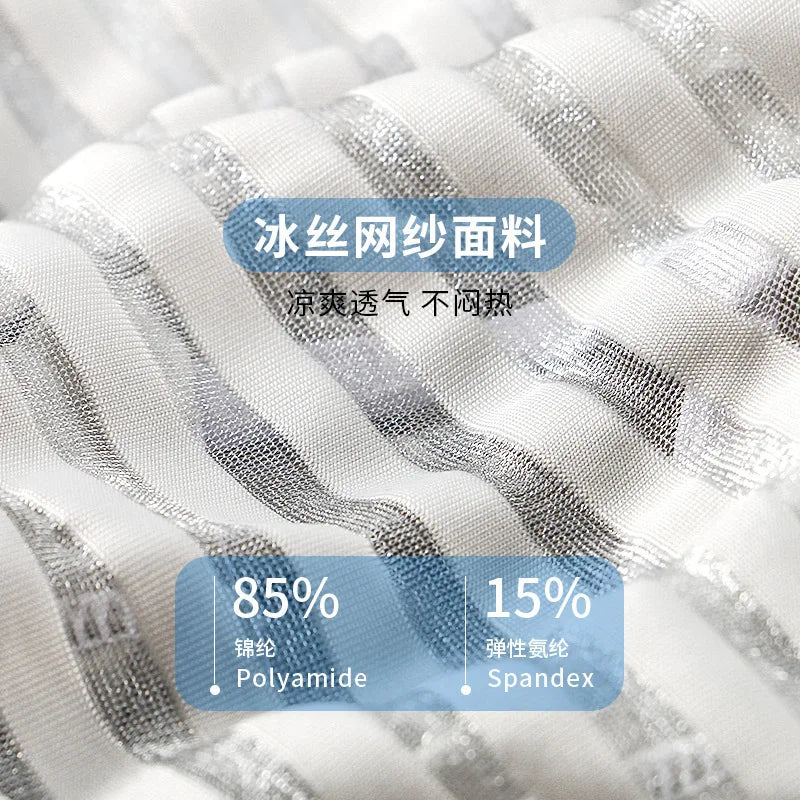 WJ net empty in summer, men&