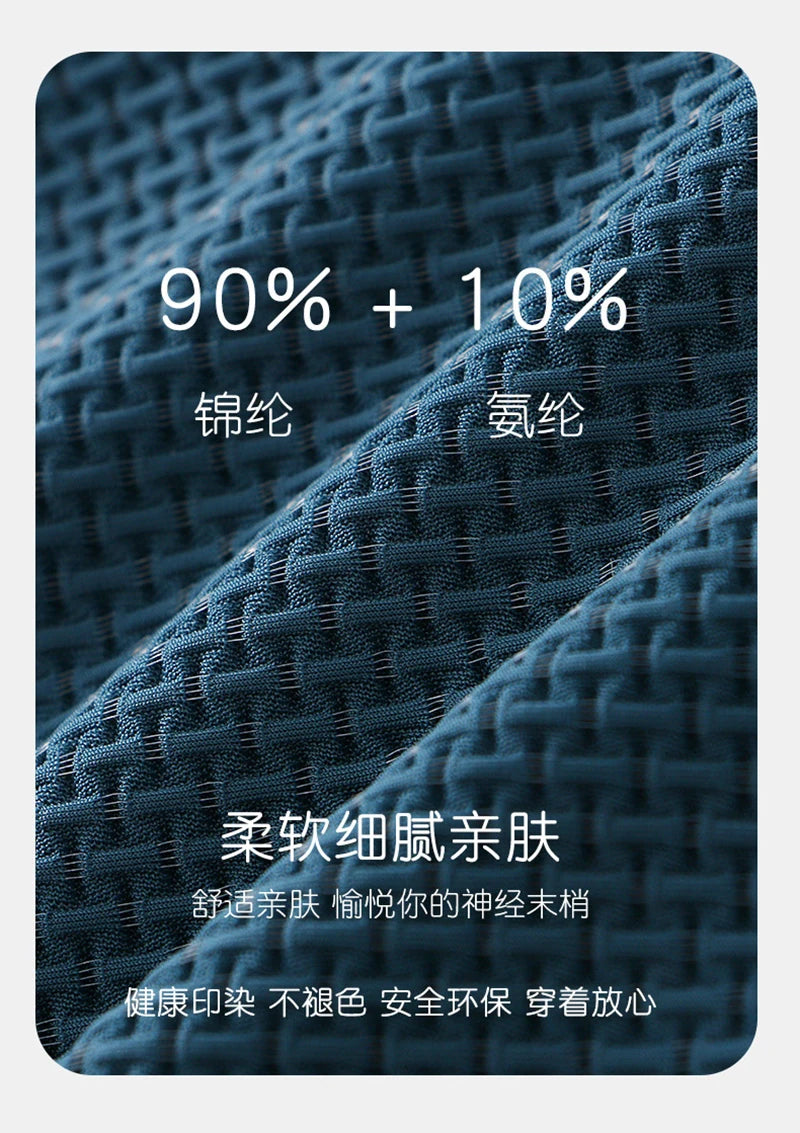 Men Underwear Boxer Shorts Homme Breathable Ice Silk Mid Waist Panites Man U Convex Pouch Long Leg Underpants Cueca Calzoncillos