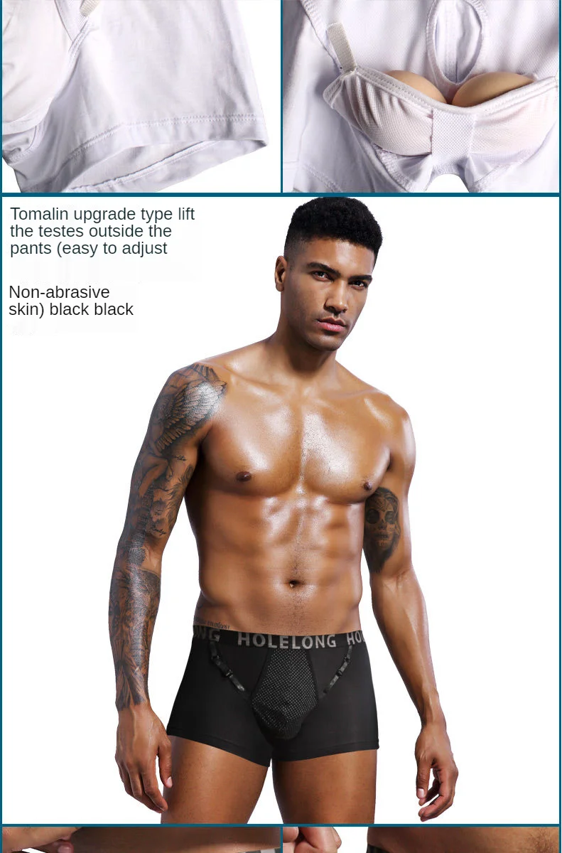 Men Scrotal Support Belt Functional Underwear Health Care Boxer Spermatic Vein Testicle Lifting Bullet Scrotal Separation Boxers