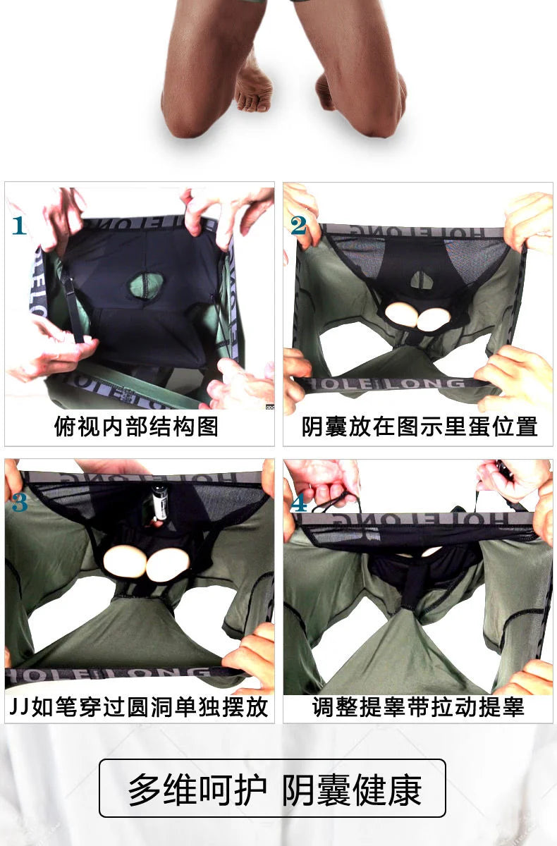 Men Scrotal Support Belt Functional Underwear Health Care Boxer Spermatic Vein Testicle Lifting Bullet Scrotal Separation Boxers