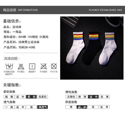 Fashion Mens Socks Hip Hop Cotton Rainbow Stripes Classic Warm Casual Tide Harajuku Funny Pop Korean Socks skarpetki meskie Sox