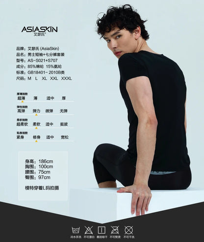 AsiaSkin Seven-Point Boxer Short Sleeve Suit Sexy Semi-permeable Home Underwear S707+021