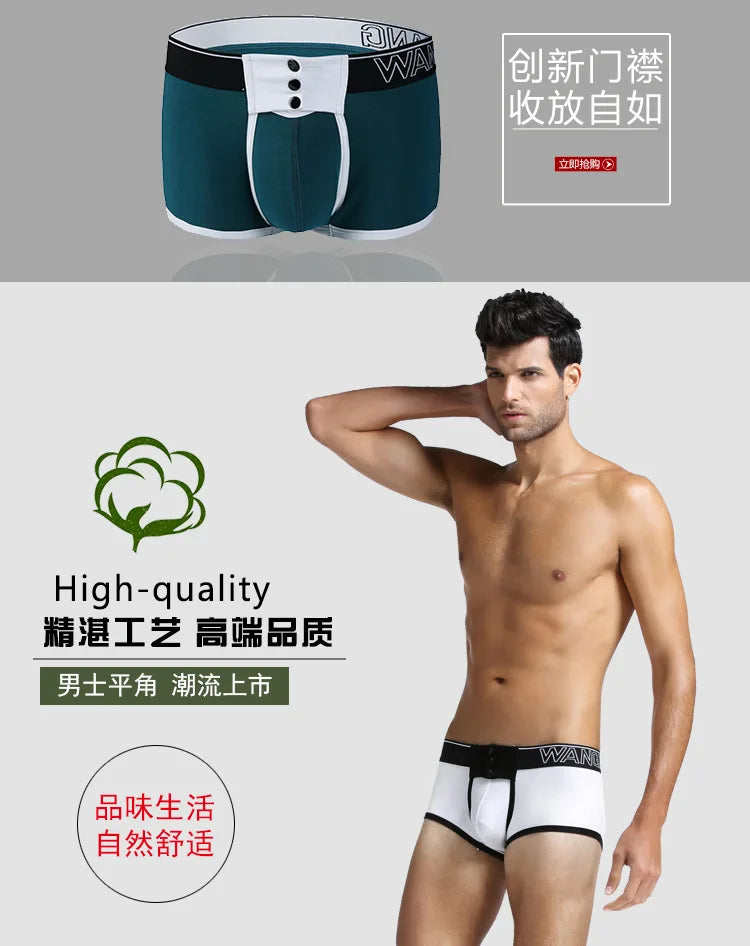 WJ cotton trousers button male underpants wide belt men's underwear wj 2022 PJ