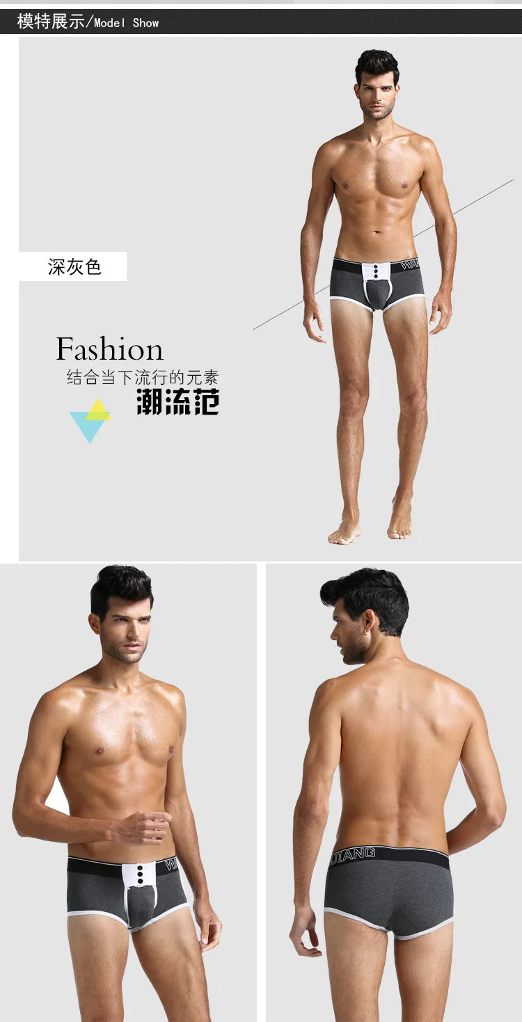 WJ cotton trousers button male underpants wide belt men's underwear wj 2022 PJ