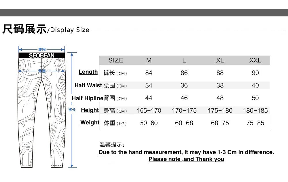 SEOBEAN-Men's Sexy Cotton Long Johns, Open Thermal Underpants, Sexy Pants, Monochromatic Leggings