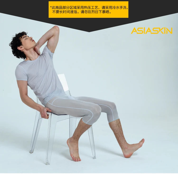 AsiaSkin Seven-Point Boxer Short Sleeve Suit Sexy Semi-permeable Home Underwear S707+021