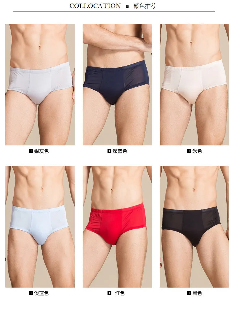 Men Underwear Boxer Shorts 100% Real Silk Knitted Boxers Comfortable Health Breathable Male U Shape Underpants 69112