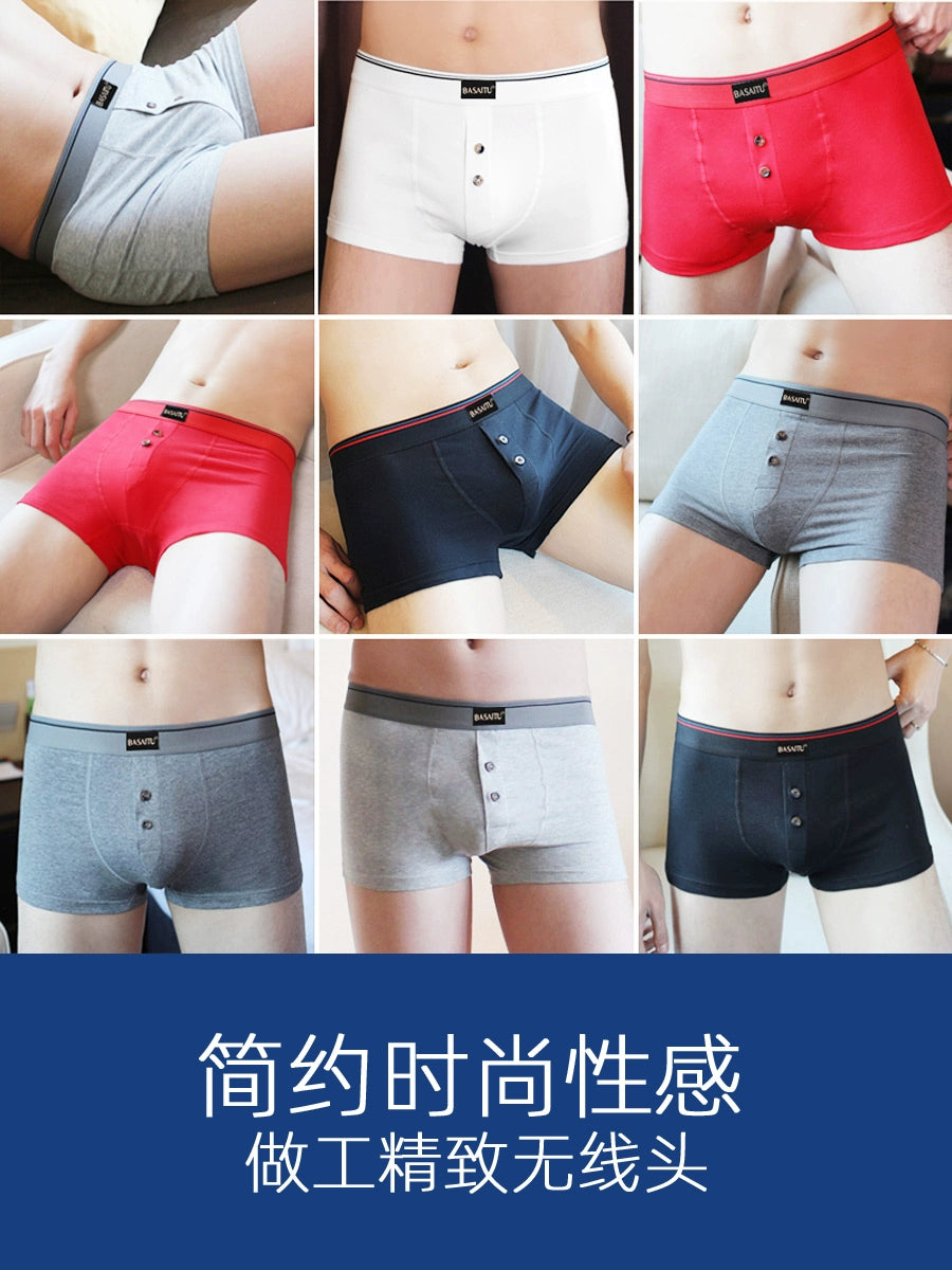 Open Crotch Cotton Youth Sexy Button Men's Underwear