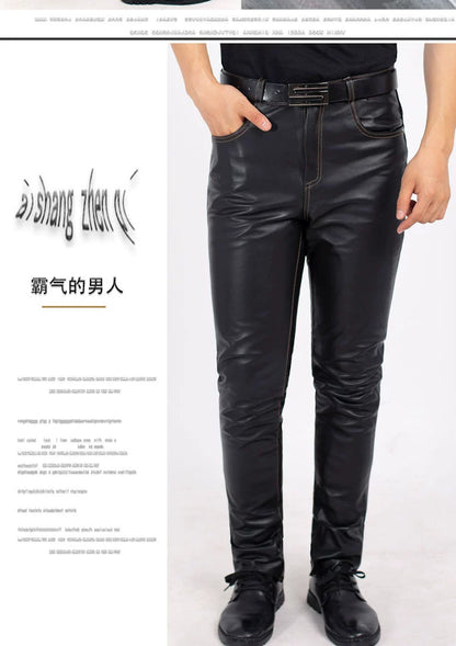 Casual Slim-Fit Thin Lengthened Motorcycle Riding Leather Pants