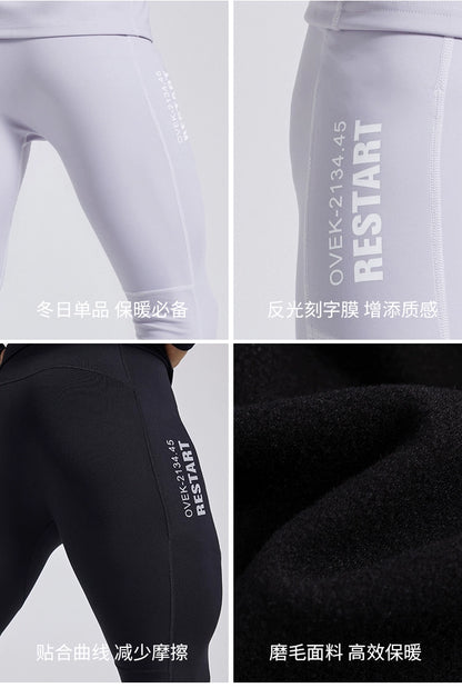 OMG [Light Warm Clothes] Brushed Fleece Exercise Workout Pants Men's Tights Moisture Absorption Warm Leggings Autumn and Winter