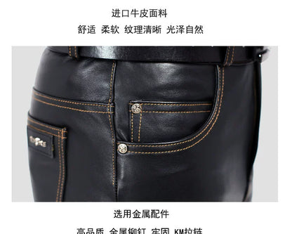 Casual Slim-Fit Thin Lengthened Motorcycle Riding Leather Pants