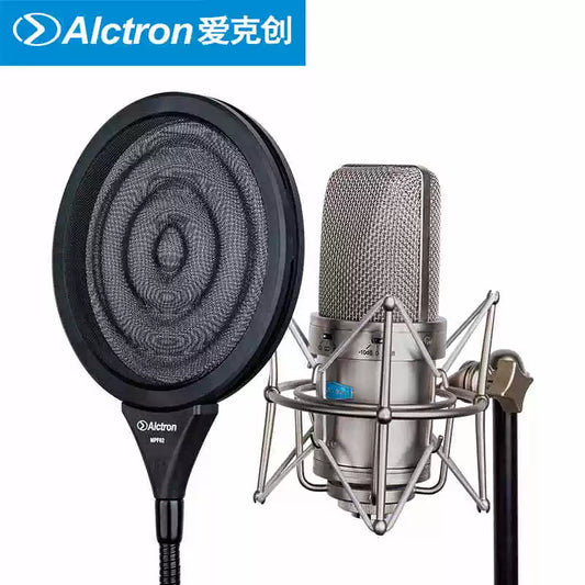 Alctron Mpf02 Double-Layer Metal Corrugated Microphone Spit Protection Cover Capacitor Microphone Windscreen Studio Radio Recording Saliva Cover Professional Equipment Accessories