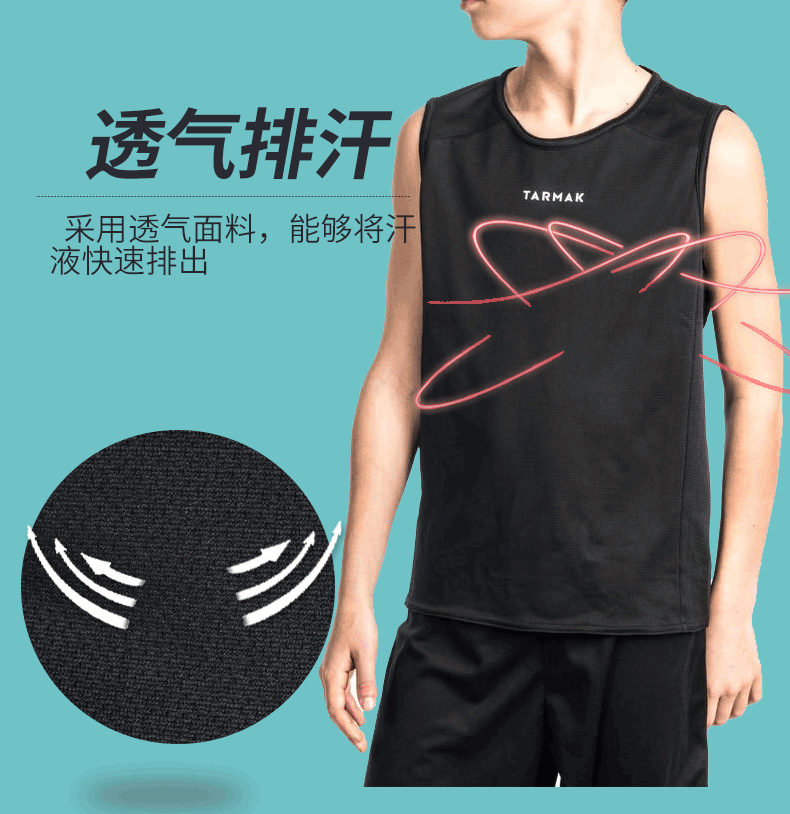 Decathlon Kids Basketball Shorts T-shirt Basketball Clothes Vest Sports Quick-Drying Primary School Student Youth Suit Ivo3