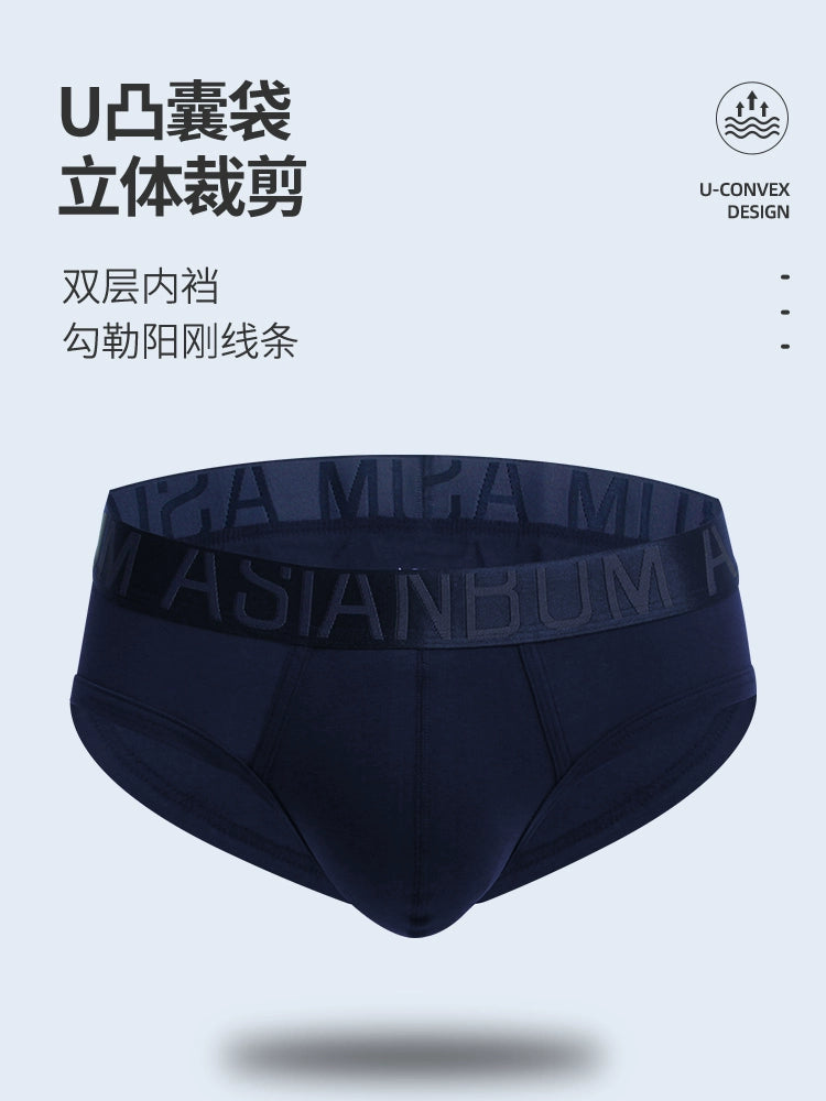 Asianbum Cotton Mid-Waist Convex Bottom Briefs