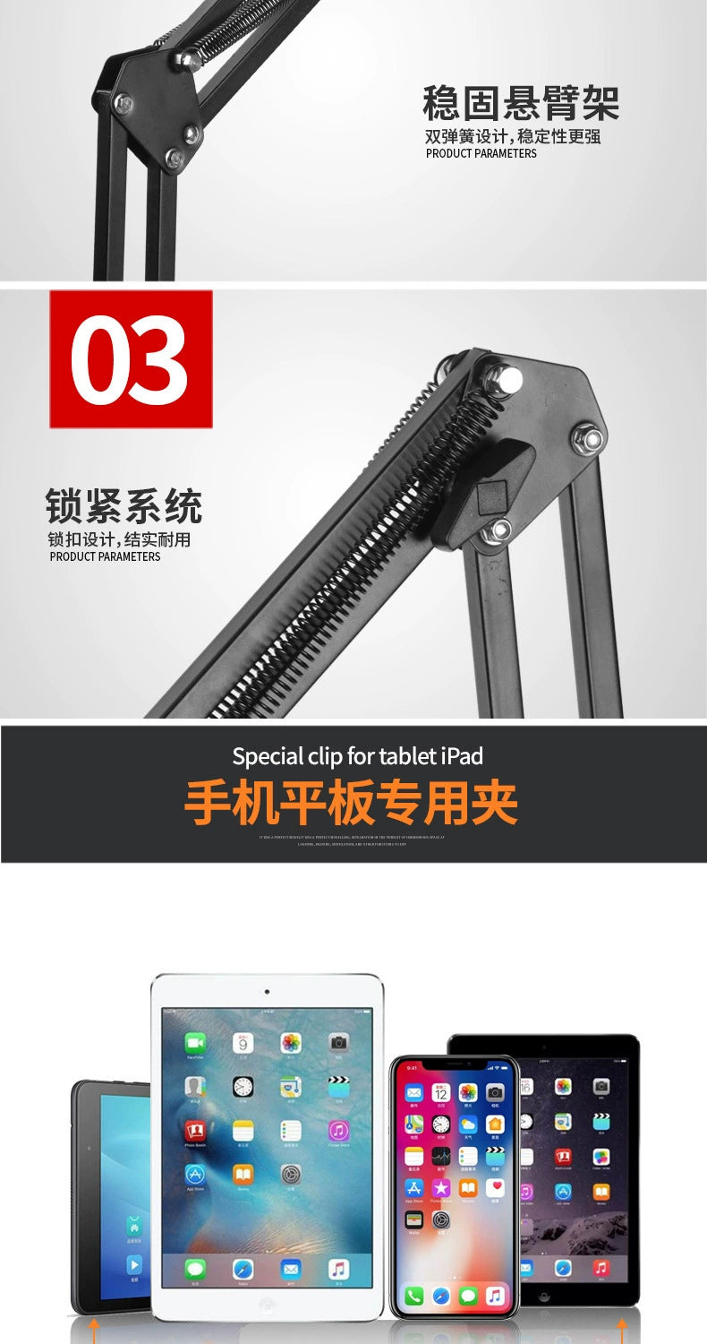 Phone Holder  Mobile Phone Stand Clip Cantilever Adjusting Arm