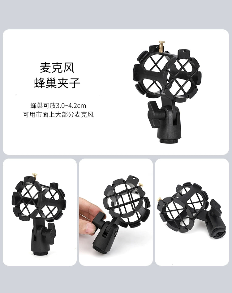 Multifunctional Microphone Microphone Clamp Accessories Suitable for Levitt 240 Capacitor Small Feeding Bottle Shockproof Mounting Neutral