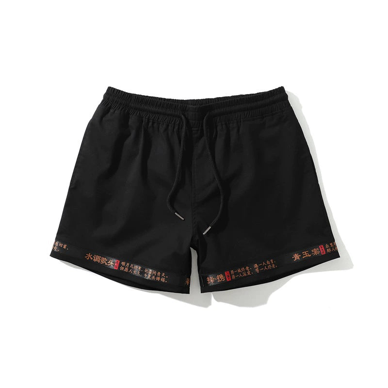 Chinese Fad Cotton Sports Shorts