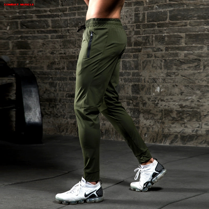 Men's Silk Ice Elastic Thin Slim Fit Sweatpants